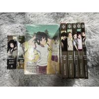 ราคา Hyouka เฮียวกะ ปริศนาความทรงจำ เล่ม1-5 นิยายมือ1 (41810323186)