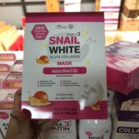ราคา แผ่นมาร์คหน้า snail white gluta collagen mark หน้าใส สารสกัดจากเมือกหอยทาก กลูต้า และ คอลลาเจน (ซอง) (28924766467)