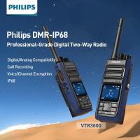 ราคา Philips DMR วิทยุดิจิตอล/Analog TwoWay VTR3600 (41068169866)