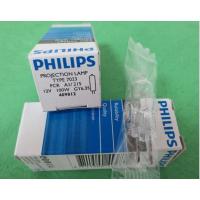 ราคา Philips 7023 FCR 12V100W GY6.35 หลอดฮาโลเจนทังสเตนหลอดไฟข้าวกล้องจุลทรรศน์หลอดไฟโปรเจคเตอร์! (43714821133)