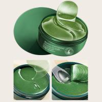 ราคา Eye Gel Patch Puffy Eye Patch Brightening Firming Gentle Depuffing Pads 60 ชิ้นสําหรับการเดินทางเจ้าสาวโปรดปรานสปาวัน pmuisth (43773060285)