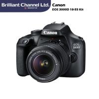 ราคา Canon EOS 3000D 18MP Digital SLR Camera with 18-55mm f/3.5-5.6 DC III Lens Kit Set (23138442440)