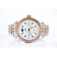 ราคา Oris Big Crown Complication Moonphase สองกษัตริย์ (2600127533)