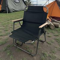 ราคา TISERA - Patio Outdoor Camping เก้าอี้พับ Oxford 600D แบบพกพา - PT144 (44274404487)