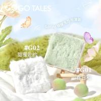 ราคา GOGO TALES GOGO TALES พาเลทอายแชโดว์ไล่โทนสี Summer Daily Earth High Gloss Blush Contouring One#G10. 16ข # (44474459597)
