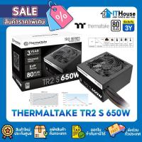 ราคา ⚡THERMALTAKE TR2 S 650W 80 PLUS POWER SUPPLY⚡อุปกรณ์จ่ายไฟสำหรับคอมพิวเตอร์ มาตรฐาน 80 PLUS WHITE รับประกัน 3 ปี (42058762106)