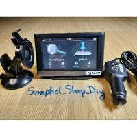 ราคา (1) GPS Garmin nüvi 2467LM(esri Thailand),SmartphoneLink,จอ 4.3 นิ้ว (25511818477)