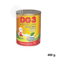 ราคา DG3 Advance Gold Goat Milk ขนาด 400 กรัม ดีจี3 แอดวานซ์ โกลด์ เครื่องดื่มนมแพะ (20638110468)