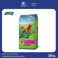 ราคา Dog'n Joy ด็อกเอ็นจอย สุนัขโต สูตรแกะ ขนาด 20 KG. (4392163974)