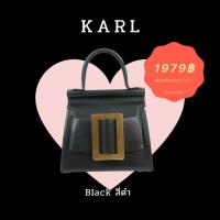 ราคา (พร้อมส่ง) BOYY Karl 19 cm กระเป๋าหนังแท้ (3853741530)
