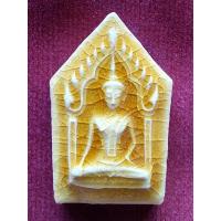 ราคา พระพิมพ์ดินเผา เคลือบเหลือง ห้าเหลี่ยม (ขุนแผน) หลังปั้มยันต์ พิธีมหาจักรพรรดิตราธิราช ปี 2546 (25917889277)