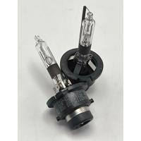 ราคา หลอดไฟหน้าxeon D2R 35w Philips แท้ มือ2 ราคาต่อหลอด (42865642070)