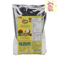 ราคา ชาวไทย กะทิผงสำเร็จรูป 1 กก. กะทิมะพร้าว มะพร้าวน้ำกะทิ มะพร้าวกะทิสด กะทิชาวไทย กะทิผงสำเร็จรูป (25238466475)