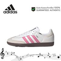 ราคา （ของแท้ 100%）adidas originals Samba OG รองเท้าผ้าใบ รองเท้าลำลอง IG1962 สีชมพู (42322257940)