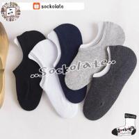 ราคา ถุงเท้าคัทชู Muji ถุงเท้าซ่อนขอบ ข้อเว้าใต้ตาตุ่ม มี Anti-Slip ซิลิโคนกันลื่นหลุดหลังส้นเท้า (675464507)