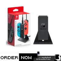 ราคา Nintendo Switch™ Nintendo Switch Joy-Con Charging Stand (By ClaSsIC GaME) (6937329509)