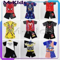 ราคา MKids88 - เสื้อ SUPERHERO / ชุดเครื่องแต่งกาย ชุดสูทเด็ก BATMAN Wings Spiderman BumbleBee Transformer (15381819904)