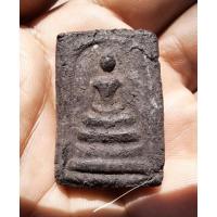 ราคา พระสมเด็จเนื้อดำเก่าไม่รู้ที่ (15838281315)