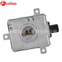 ราคา เหมาะสําหรับ Mitsubishi Honda Song Mazda Xenon HID D2S ไฟหน้าบัลลาสต์บอร์ดคอมพิวเตอร์ W3T20971 (40764268416)