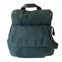 ราคา Mandarina Duck กระเป๋าเป้สีเขียวเข้มขี้ม้า กระเป๋ามือสอง (29392660736)