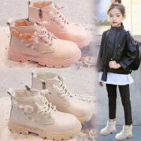 ราคา รองเท้ามาร์ตินหนังแท้สำหรับฤดูใบไม้ร่วง เหมาะสำหรับเด็กและวัยรุ่น ออกแบบตามสไตล์ชาแนล (41520411616)