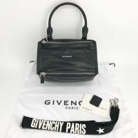 ราคา given pandora small dc17 (15816880229)