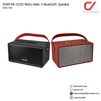 ราคา Aiwa ลำโพง รุ่น MI-X220 Retro Helix II Bluetooth Speaker Super Bass ลำโพงบลูทูธ ลำโพงพกพา (20774802347)