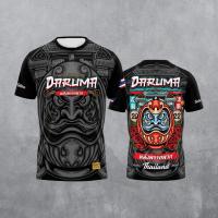 ราคา 2023 jersey BAJU T-shirtDaruma T-Shirt: เสื้อยืดพิมพ์ลายแบรนด์ชั้นนํา (A-104 Daruma)แขนสั้น (43015963743)