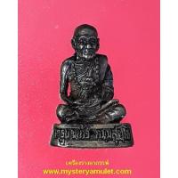 ราคา พระรูปเหมือนลอยองค์ รุ่นแรก รุ่นบารมี ๓๐ ทัศ หลวงปู่ครูบาแก้ว วัดร่องดู่ พะเยา เนื้อทองเทวะโลหะธาตุ (6618219077)