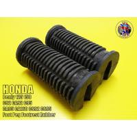 ราคา ยางพักเท้าหน้า HONDA BENLY C92 C95 CA95 CA92 CA160 CS92 CS95 Foot peg Footrest rubber (13754848211)