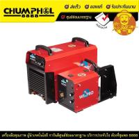 ราคา เครื่องเชื่อม WELPRO รุ่น mig-mma 250FS3 (7576314644)