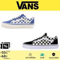 ราคา Supreme x Swarovski x Vans Old Skool Low รองเท้าผ้าใบ Black/Blue (43117764777)