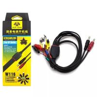 ราคา W116 IOS / W117 Android บริการ Dedicated Power สำหรับ X/XS/XR/11/12/12Mini/12 Pro Max/Huawei/Samsung/Xiaomi/Oneplus (20685064216)