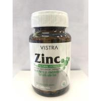 ราคา VISTRA ZINC 15 MG. 45 Capsules (16370637717)