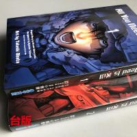 ราคา Ready Stock Comics All You Need Is Kill Tomorrow Edge 1-2 Yo Sakurasaka เวอร์ชั่นไต้หวัน Aowen (40521820014)