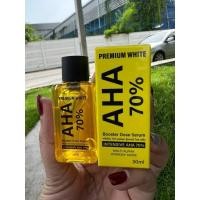 ราคา AHA 70%Booster Dose Serum เอเฮชเอ บูสเตอร์ โดส เซรั่ม 70% 30ml (มีกล่อง) (27680010534)