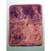 ราคา Antig Sun 3183 หลวงพ่อเงิน เนื้อดินเผา พิมพ์ตัดสี่ กรุวัดเขาพระใต้ จังหวัดพิจิตร ของแท้ครับผมรับประกัน (25643277511)