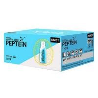 ราคา Peptein 4000 เปปทีน ซอยเปปไทด์ ขนาด 100ml/ขวด แพ็คละ24ขวด (6x4) เครื่องดื่มบำรุงสมอง Soy Peptide (6341179758)