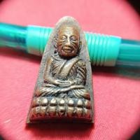 ราคา หลวงปู่ทวด วัดช้างไห้ (28379211278)