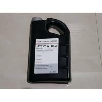 ราคา น้ำมันเกียร์ MITSUBISHI เกียร์ธรรมดา 75W85 รุ่น5ลิตร แท้ๆเบิกห้าง กลอนละ850บาท (5777799464)
