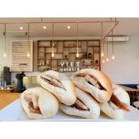 ราคา ขนมปังญวนอุดร /ขนมแป้งจี่ แพ็คแยก (4932425131)