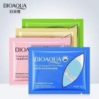 ราคา E170 BIOAQUA มาร์คใต้ตา 4 สูตร มาส์กคอลลาเจนต่อต้านริ้วรอย แผ่นมาส์กใต้ตา ถุงใต้ตา ให้ความชุ่มชื้น (41812565949)