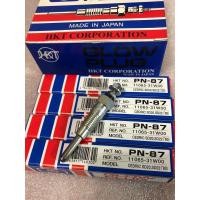 ราคา หัวเผา Nissan SD23 / SD22 /SD20 (จัดชุด 4 หัว) (PN-87) ยี่ห้อ HKT made in Japan (6962769200)