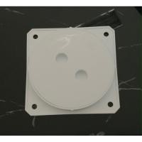 ราคา ฝาส้วมพลาสติกสีขาว ฝาส้วมพีวีซี 6’’นิ้ว (5555623149)