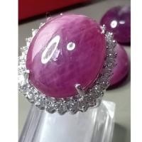 ราคา ทับทิม 75 กะรัต ทับทิมสีชมพูแท้ เงินแท้ (28223725801)