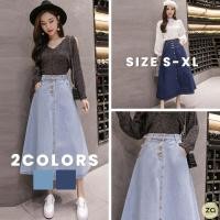 ราคา HOT SALEกระโปรงยีนส์ยาวกระดุมหน้า ทรงบาน (3006147263)