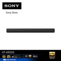 ราคา Sony Soundbar BRAVIA Theatre Bar 9 รุ่น HT-A9000 | 360 Spatial Sound Mapping | Dolby Atmos® (28953222321)