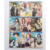 ราคา ปริศนาความทรงจำ kyouka 9เล่มจบ #สอบถามได้ครับ ID Line jd24book พร้อมส่งครับ (29171978637)