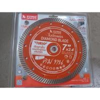 ราคา ใบตัดเพชร ตัดเสาเข็มรูปตัวไอ ตัดกระเบื้องซีแพค ตัดแผ่นคอนกรีตSUMO 7นิ้ว ฟันถี่ 180x2.6mm. จำนวน1แผ่น (24486575002)