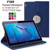 ราคา Huawei MediaPad T5 10 T3 9.6"8 กรณี AGS-W09/L09 KOB-L09/W09 360 Rotating PU leather Case Cover (12758258811)